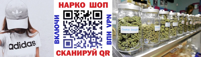 Наркота Лахденпохья A-PVP Канабис COCAIN Меф Гашиш