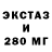 Гашиш VHQ Javaguru