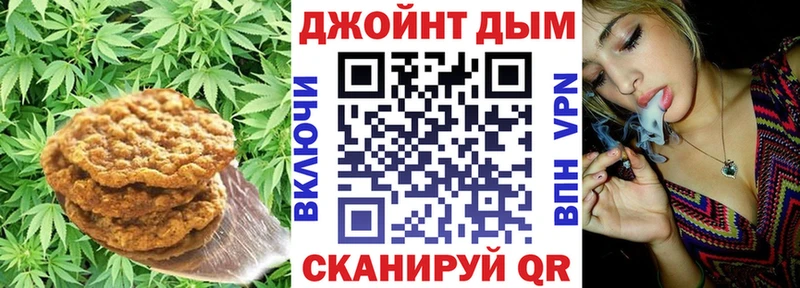 Еда ТГК марихуана продажа наркотиков Лахденпохья