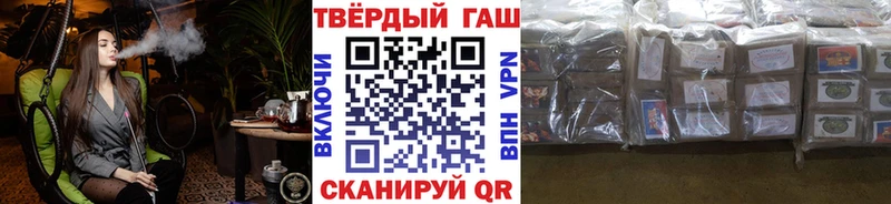мега ссылка  Лахденпохья  ГАШ ice o lator 