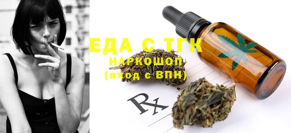 MDMA Алексеевка