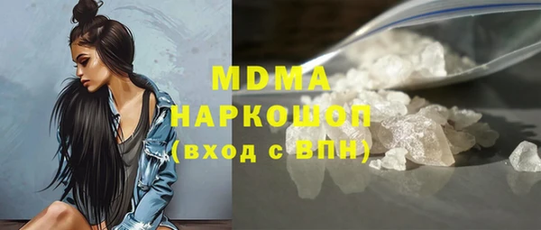 apvp Алзамай