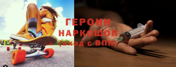 mix Аркадак