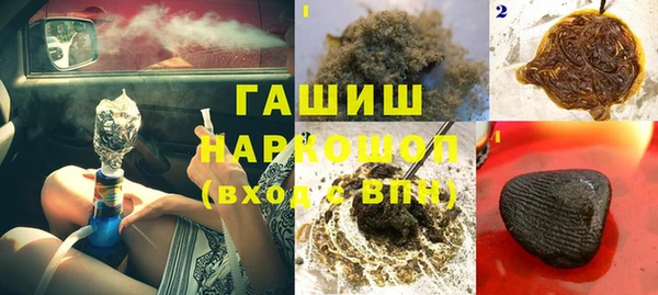 MDMA Алексеевка