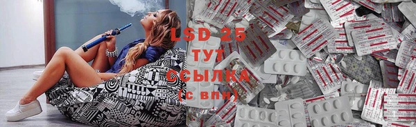 MDMA Алексеевка