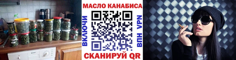 Дистиллят ТГК концентрат  МЕГА ONION  Лахденпохья 