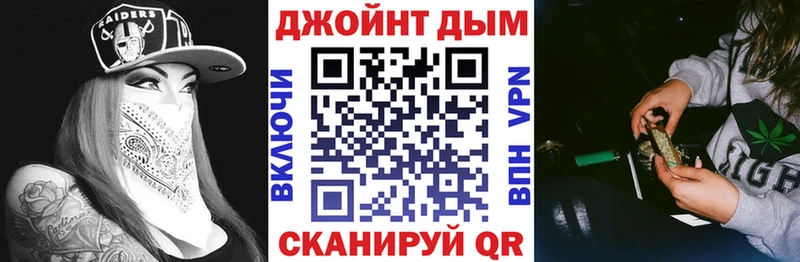 МАРИХУАНА White Widow  где можно купить   Лахденпохья 